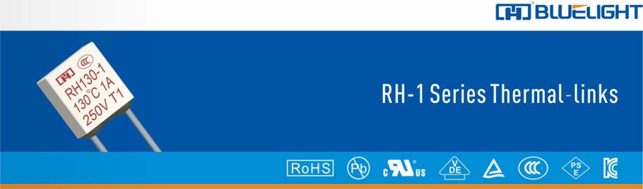 RH-1系列熱熔斷體(圖1)