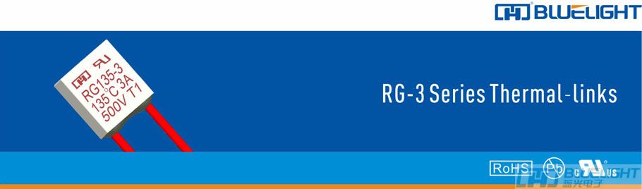 RG-3系列熱熔斷體(圖1) RG-3系列熱熔斷體(圖1)